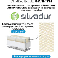 Традиционный увлажнитель воздуха Stadler Form (без налета и накипи) с ароматизатором Oskar big, белый O-040R