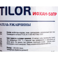 Нейтральный преобразователь ржавчины Syntilor ИФХАН-58ПР 1 кг 1091