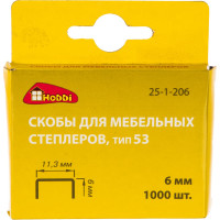 Скобы для степлера РемоКолор тип 53, 11,3х0,7х6 мм 1000 25-1-206