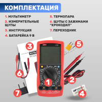 Универсальный мультиметр UNI-T UT 58E 13-1025