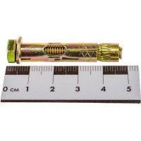 Анкерный болт Качественный КРЕПЕЖ 8х45 35 шт 0200005 КЧ