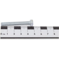 Болт с ш\г Качественный КРЕПЕЖ полная резьба DIN 933 558 6x45 70 шт 0300779 КЧ