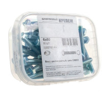 Болт с ш\г Качественный КРЕПЕЖ полная резьба DIN 933 558 6x60 55 шт 0300783 КЧ