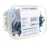 Кровельный саморез Качественный КРЕПЕЖ цинк, 5.5х32 мм, 120 шт 0500185 КЧ