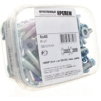 Болт с ш/г полная резьба DIN 933 Качественный КРЕПЕЖ набор 6х40 65 шт 0301015 КЧ