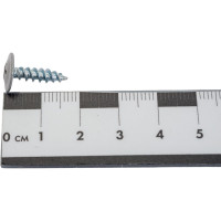 Прессшайба Качественный КРЕПЕЖ 4.2х16 мм, серая RAL 7004, острая, 250 шт 0200245 КЧ