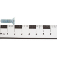 Винт Качественный КРЕПЕЖ потай с метр. резьбой, DIN 965, 6x20, 130 шт 0200885 КЧ