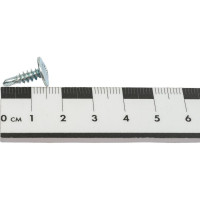 Прессшайба Качественный КРЕПЕЖ 4.2х14 мм, сверло, 440 шт 0300341 КЧ