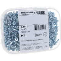 Саморез Качественный КРЕПЕЖ 3.8x11 полуцилиндр, оцинкованный сверло 550 шт 0200073 КЧ