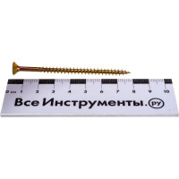 Шуруп Качественный КРЕПЕЖ желтый цинк 5,0x80, 65 шт. 0300511 КЧ