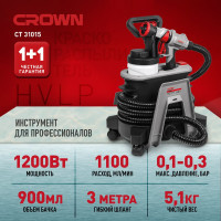 Электрический краскопульт CROWN CT31015