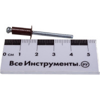 Заклепки вытяжные алюминиевые (50 шт; 4.8х12 мм; коричневые RAL 8017) КОБАЛЬТ 911-031