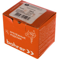 Врезная гайка Саморезик М6х9 оцинк. DIN 1624 100шт DIN1624-М6х9-100