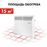 Конвекторный нагреватель воздуха QUATTRO ELEMENTI QE-1000KS 1кВт 790-496