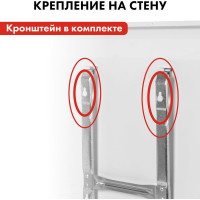 Конвекторный нагреватель воздуха QUATTRO ELEMENTI QE-1000KS 1кВт 790-496