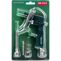 Обдувочный пистолет ROCKFORCE RF-DG-10-3(26133)