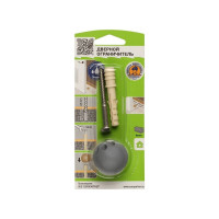 Комплект дверного ограничителя ЕВРОПАРТНЕР TSM серый 87574