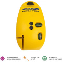 Лазерный осепостроитель МЕГЕОН 77002 к0000019511
