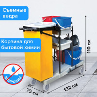 Уборочная тележка BRABIX 601501