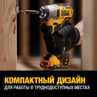Импульсный шуруповерт DEWALT 12 В XR DCF801D2