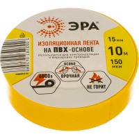 ПВХ-изолента ЭРА 15мм x 10м, желтая C0036554