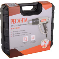 Строительный фен Ресанта ФЭ-2000К 75/2/1