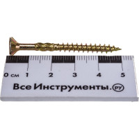 Шуруп Rusconnect CS 04550 с/нарез. д/дерева, потай, 4,5х50, 200 шт. Желтый цинк 314550