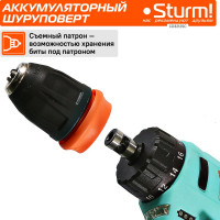 Аккумуляторная дрель-шуруповерт Sturm CD3212SC