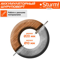 Аккумуляторная дрель-шуруповерт Sturm CD3212SC