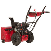 Снегоуборщик Weima WXS0722A 21000100