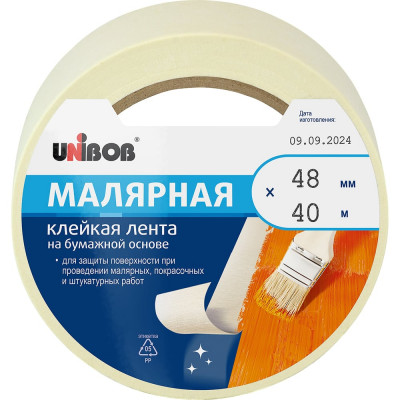 Малярная лента UNIBOB 48 мм х 40 м 134846 37963