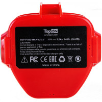 Аккумулятор для электроинструмента (Ni-Сd, 12В, 2Ач) TopON TOP-PTGD-MAK-12-2.0