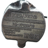 Вибрационный насос REDVERG RD-VP50B/10 5025667