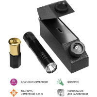 Геммологический рефрактометр МЕГЕОН 72022 к0000018708