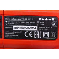 Сабельная пила Einhell TE-AP 750 E 4326170