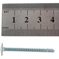 Саморез с прессшайбой Метизный двор 4,2х41 сверло уп. 1 кг 4690441023582