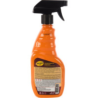 Преобразователь ржавчины с активными ионами цинка ASTROhim 500 мл AC-470