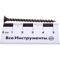 Саморез по дереву для ГКЛ Метизный двор 3,5x55, крупная резьба, оксидированный, 15 шт. 4690441000378