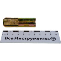 Забивной анкер Метизный двор M16/20x65, 25 шт. 4607159069269