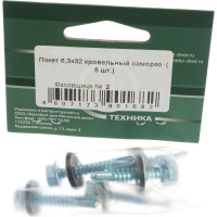 Кровельный саморез Метизный двор 6,3x32, 5 шт. 4607173901682