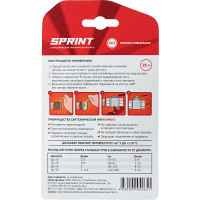 Уплотнительная нить Sprint бокс, м-25, блистер 04065 4630009040651