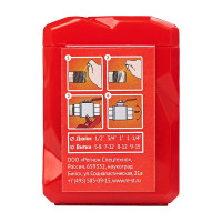 Уплотнительная нить Sprint бокс, м-25, блистер 04065 4630009040651