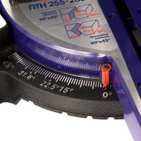 Торцовочная пила ПУЛЬСАР ПТН 255-2000 791-301