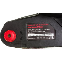 Ленточная шлифовальная машина REDVERG Basic BS800 6622815