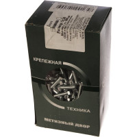 Болт с шестигранной головкой Метизный двор 5x20 DIN 933, 500 шт. 4690441001658