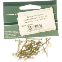 Потайной универсальный шуруп Метизный двор 3,0x30, желтый, 35 шт. 4607173900715