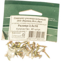 Потайной универсальный шуруп Метизный двор 3,5x16, желтый, 40 шт. 4607173900722