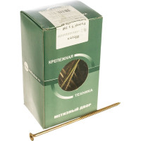 Потайной универсальный шуруп Метизный двор 6,0x160, желтый, 50 шт. 4607159063687