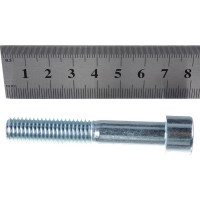 Болт с цилиндрической головкой и внутр. шестигр. Метизный двор 12x70 DIN 912, 25 шт. 4607159066077