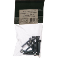 Болт с цилиндрической головкой и внутр. шестигр. Метизный двор 6x30 DIN 912. 12 шт. 4607173906366